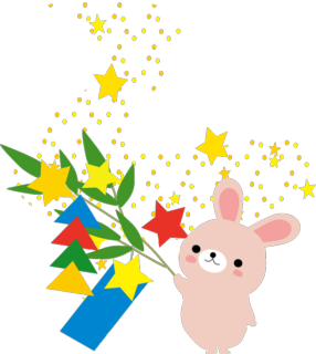 illust3444.png